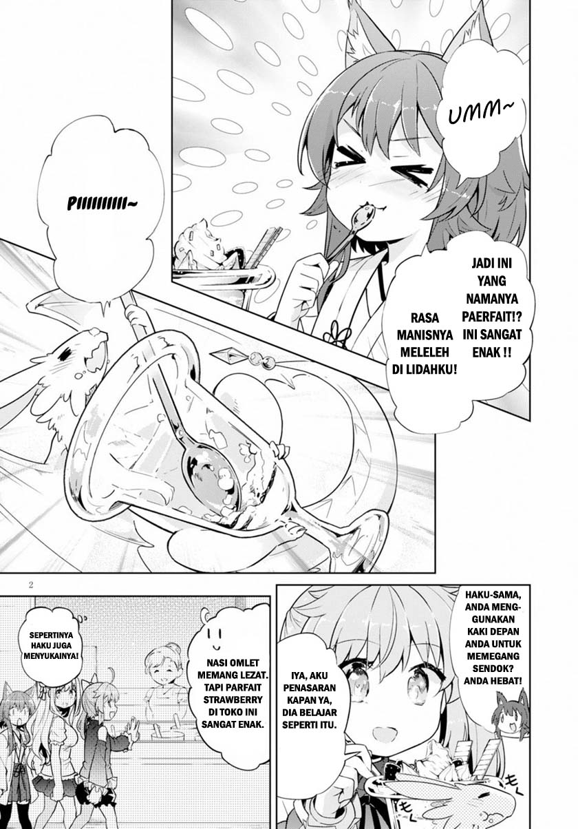 Kenshi wo Mezashite Nyuugaku shita no ni Mahou Tekisei 9999 nan desu kedo!? chapter 21